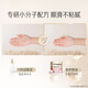 Panting Capsule Hair Care Essential Oil for Women Deep Water Foam Classic Citrus Flavor 50 Pills Soft and Anti-frizzy and Not Sticky
