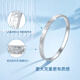 Mengjinyuan Platinum Bracelet Crushed Ice Bracelet Peach Blossom Sparkling Platinum PT950 Fixed Mouth Bracelet as a Birthday Gift for My Girlfriend Ring Mouth 58 Weight Approximately 20.20g Peach Blossom Crushed Ice