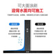 Dongfang Yuhong Leak Stopping King No Leak Quick-drying Cement Leak Stopping Bao Plastic Steel Mud Floor Drain Installation Pipe Root Leakage 4KG