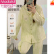 莫代尔月子服春秋纯棉产后a类5月份哺乳孕妇睡衣夏季薄款产妇夏天家居服 833晕染兰兔 L 【85-115斤】
