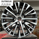 Подходит для Toyota Camry Wheel Hub восемь поколений 18 19 20 21-дюймовый Ruizhi Highlander Modification 17-дюймовый H695F