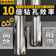 CHUAO CNC TOOL AODA U DRILE RILL GRAIN GRAIN RILE U-образное сверло двойное u вращающееся плоское дно SPWC быстрого бурового бита насильственная буровая вода Спешена с валикой C20-Sp03 Диаметр лезвия 8 Диаметр 20. 20 Эффективная глубина бурения 3291