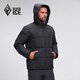 Black Ice 25 New Outdoor 700 Puff Duck Down Men's Thickened Windproof Warm Down Jacket F8905MJ Black M