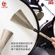 Meinl German Maier Jazz Brum Brush Steel Brush Brum Brum Nylon Brum rush Accussion Accussion