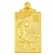Sand gold twelve zodiac square card pendant gold-plated animal year men's rat sand gold pendant necklace chicken