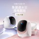 
Daily Neaty underwear washing machine, washing and drying, underwear washing machine, underwear washing machine, mini washing machine drum, lazy people without installation, water tank version 2 generation, Yunroubai