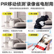 Red Light Camera Plug-in Wireless Home Phone Remote Network HD Enregistrement de batterie Moniteur de batterie [noir] Ultra-définition + téléphone mobile Remote + Alimentation sans réseau [pas de carte] Impossible de brancher la carte