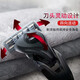 Feather FEATHER razor imported from Japan 3-layer blade men's F3 manual razor to send boyfriend to father [standard version] 1 knife holder + 2 knife head