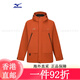 
Mizuno (MIZUNO) men and women same hooded waffle 3-in-1 windproof fleece jacket jacket 09/Obsidian Black S(165) All size
