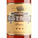 Changyu Gold Award Brandy + Changyu Award Three Gold Award Brandy Combination Brandy Wine 700ml * 2 Double Packs