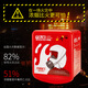 Flame warrior gas mask fire smoke mask filter self-rescue respirator fire mask TZL30 full fit version