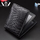 V.V.Brown Men's Business Card Case Driver's License Bag Crocodile Pickup Bag Card Holder Genuine Leather Unisex ID Bag Black