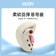 SNOOPY史努比童鞋儿童洞洞鞋时尚可爱沙滩凉拖鞋男女童花园鞋2106白粉32