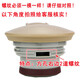 TAFUCO咖啡壶T-1280壶盖1283保温壶1284盖子1309水壶1285通用配件 密封圈