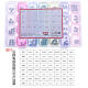 Häufig verwendete IC -Chips integrierter Schaltkreis, Optocoppler Patch Circuit Logic Chips, 400140106 Boxed, 10 Arten von IC -Chips, 74LS7374LS151 Boxed, 50