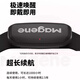Mi Xiaomi Pepper Cadence Mountain Road Bike S314 Reiten und Lauf Sport H303 Herzfrequenz mit Dual -Modus -Sensor H803 Herzfrequenzarmband + S314