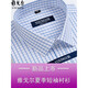 雅戈尔旗舰官方店男士短袖衬衫夏季纯棉免烫中年休闲商务职业正装格子衬 蓝色DX6636京东快递 42