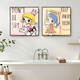 Yonghuan bathroom waterproof hanging painting without punching toilet wall hotel bedroom mural bathroom trendy cartoon decoration painting V1391 40x40cm high definition art micro spray modern black frame PS