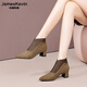 
James Kevin brand pointed toe deep mouth nude boots for women 2024 autumn new thick heel mid-heel matte ankle boots comfortable short boots women's shoes black single layer 35 225mm