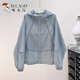 
Woodpecker brand breathable sunscreen clothes for women's summer thin coat loose and versatile sunscreen clothes blue model one size recommended 80-145 Jin [Jin equals 0.5 kg]