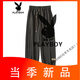 花花公子（PLAYBOY）2025夏季宽松束脚运动卫裤工装抽绳休闲裤男 1049黑色 M