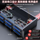 Fenghuo Vision 48 CORE FIBER-Anschlussbox Einmodus/Multi-Mode-Faser-Faser-Flansch-Flansch optischer Kabel Fusion Box Faserverteilungsrahmen Verbindungsbox Wandmontierte/Rack Typ 24-Port | 48 Core 10 Gigabit Multi-Mode Full-Fit [LC] OM3