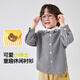 Kiron de bébé de la famille Dudu Spring and Automne Shirt pour enfants à carre