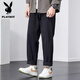 
Playboy (PLAYBOY) casual pants for men's loose trendy brand Spring and Autumn 2025 new style work trousers pure cotton straight pants high-end 1098 military green M suitable for 100-125 Jin [Jin equals 0.5 kg]
