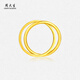 Chow Tai Sang Gold Ring Women's Foot Gold Double Ring Intertwined Ring Wedding Ring Engagement Three Gold Birthday Gift for Girlfriend No. 14-4.98g