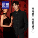 ROMON National Style Stand Collar Button Suit Men's Very Wide Slim Mao Suit Groom Wedding Banquet New Chinese Suit Black Jacket + Pants S (Recommended 110-125 Jin Jin equals 0.5 kg)