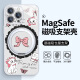 MSMF适用迪士尼iPhone15promax手机壳magsafe磁吸支架苹果16支点壳14plus蝴蝶结13pro玛丽猫ip12女小米 【星河银】迪士尼正版-玛丽猫-ZBL9896H iPhone1