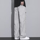 File Taiping Official Website Fang Ship Store Flag Official Website 2025 Spring and Summer New Men's Casual Trousers Working Pants Straight Loose Wide Legs Z9856 Light Gray Fn One Size XL