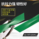 Work partner PET plastic steel packing strap 1608 ordinary conventional style without paper core weighing 5kg and about 325m long packing strap manual packing strap plastic strap cargo strapping strap