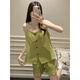 
Modal Yunduo cotton pajamas for women in summer with chest pad sexy suspender set fashionable women's home clothes can be worn outside 9226 Apricot M (80-100Jin [Jin equals 0.5 kg])