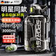 SZTAA Large Capacity Sports Bottle Water Cup Tonton Bucket Internet Celebrity Male and Female Students High Temperature Resistant Fitness Portable Plastic Space Bottle Black - High Temperature Resistant 3000ML Handle Model Upgraded Model --- Straw Brush + Cup Brush + Strap