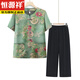 Hengyuanxiang Oma New Chinese Anzug mittlerer und älterer Sommerkleidung Frau Mama Mama Kurzärärmelhirt ältere Kleidung Hose T6636 Red [Top] 5xl empfohlen 140-160jin [Jin gleich 0,5 kg]