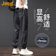 吉普（JEEP）美国正品冰丝薄款休闲裤夏季新款男士宽松直筒运动休闲束脚长裤子 灰色 薄款 【官方正品】 3XL 推荐175-190斤