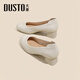 Dadong (Doco) zapatos individuales zapatos para mujeres 2024 primavera y otoño nuevo dedo redondo de moda boca elegante de cuero de tacón medio elegante 1049 beige 36