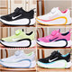 Nike (NIKE) summer Nike Velcro running shoes mesh breathable ultra light soft sole sports men and women large children's shoes RU9856 2088 black and white 34 (inner length 21.5cm)