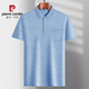 Pierre cardin middle-aged men's lapel short-sleeved T-shirt daddy suit summer thin polo shirt middle-aged and elderly ice silk half-sleeved men old man T ice silk-9923 blue real pocket M 48/165