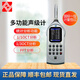 杭州爱华AWA6228+多功能声级计噪声统计频谱分析仪1级噪音计 多功能声级计检定证书