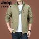 
JEEP SPIRIT Outdoor Men's Jacket Autumn and Winter 2025 New Middle-aged Men's Autumn Clothes Plus Fleece Jacket Men's Spring and Autumn Thick 9898 Military Green Style Plus Fleece 3XL