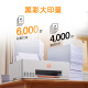 惠普（HP） 596/676彩色喷墨连供打印机家用办公无线打印复印扫描一体机学生作业照片打印机 TANK596（原装连供+免换墨盒）519升级款 官方标配（自带原装墨水1套）狂打8000页