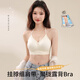 浪莎内衣女挂脖吊带细肩带美背U型胸罩女士粉底液无痕聚拢大露背文胸 肤色 M 【建议95~110斤】