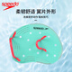 速比涛（Speedo）柔韧舒适专业游泳训练半指手蹼蹼状手套健身自由泳划水掌训练装备 北极玻璃【强化上肢力量】
