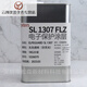 Germany Peters SL 1307 FLZ coating insulating coating conformal paint UL flame retardant certification 5KG 5KG original