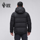 Black Ice 25 New Outdoor 700 Puff Duck Down Men's Thickened Windproof Warm Down Jacket F8905MJ Black M