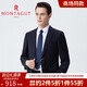 Montagut Genuine Montagut/Montagut 2024 Spring New Business Casual Suit Solid Color Wool Men's Jacket Navy Blue 2XL 185/100A 54