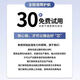 Applicable to OPPO FindX6 battery find x6pro mobile phone PGEM10 electric board BLP961/P967 1mAh Desai core adapted to FIND X6 BLP967