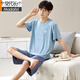 Modal Herren Pyjama Set 2025 Sommer Kurzarm Shorts Dünne Sommereiseis lose lässige Home-Anzug G [6624] Modal Shorts-Cool und atmungsaktives L [vorgeschlagen 100-120jin [Jin gleich 0,5 kg]]